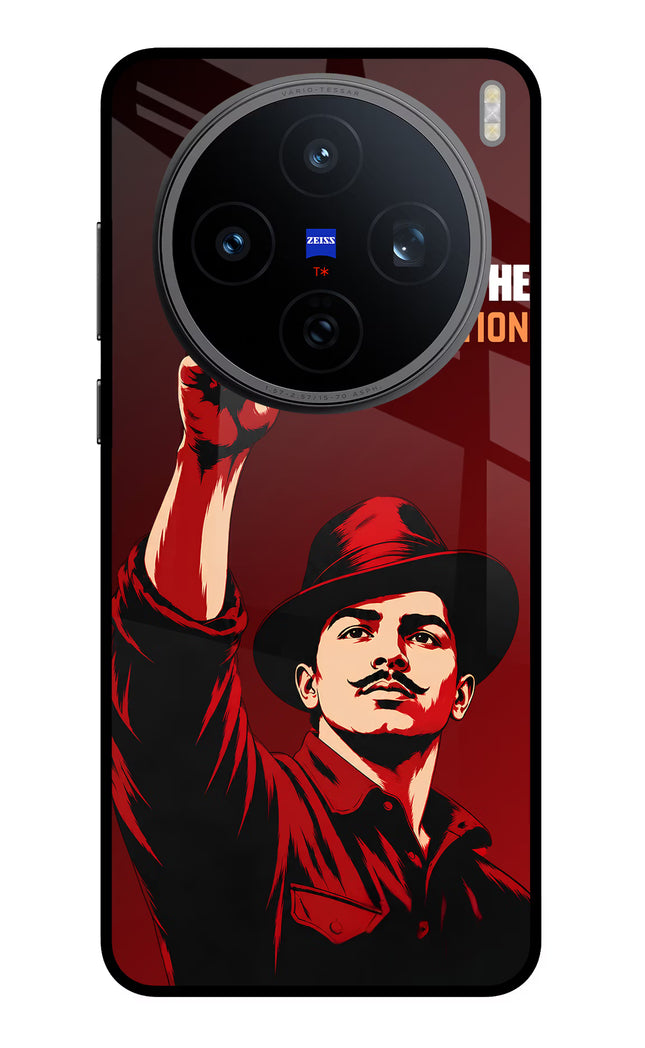 Bhagat Singh Revolution Vivo X200T Metal Case Back Cover by Casekaro