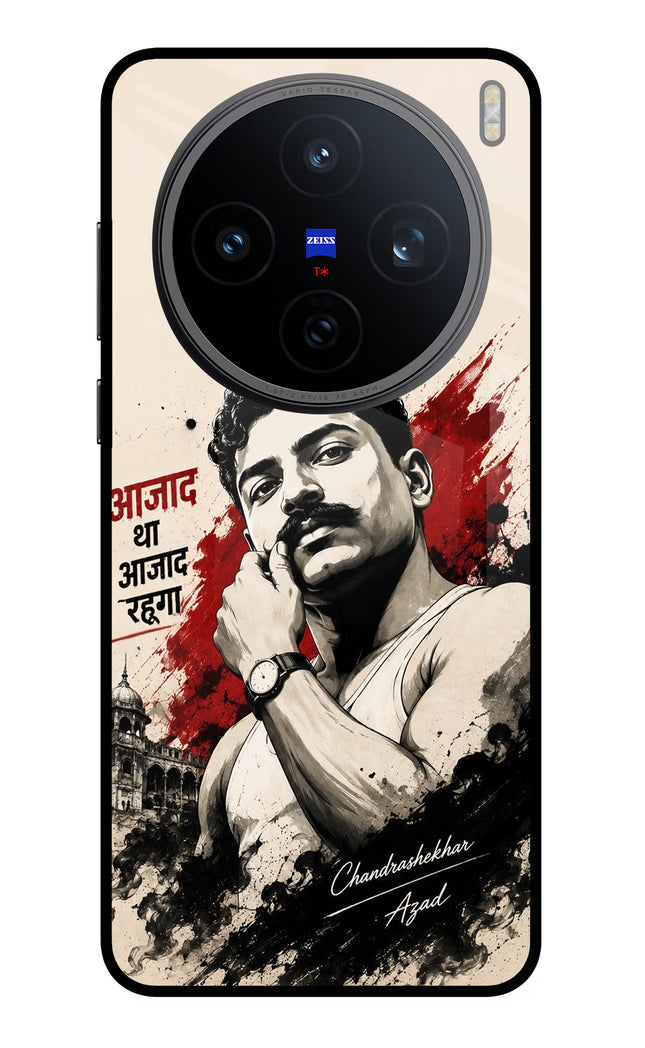 Chandrashekhar Azad Fearless Vivo X200T Metal Case Back Cover by Casekaro