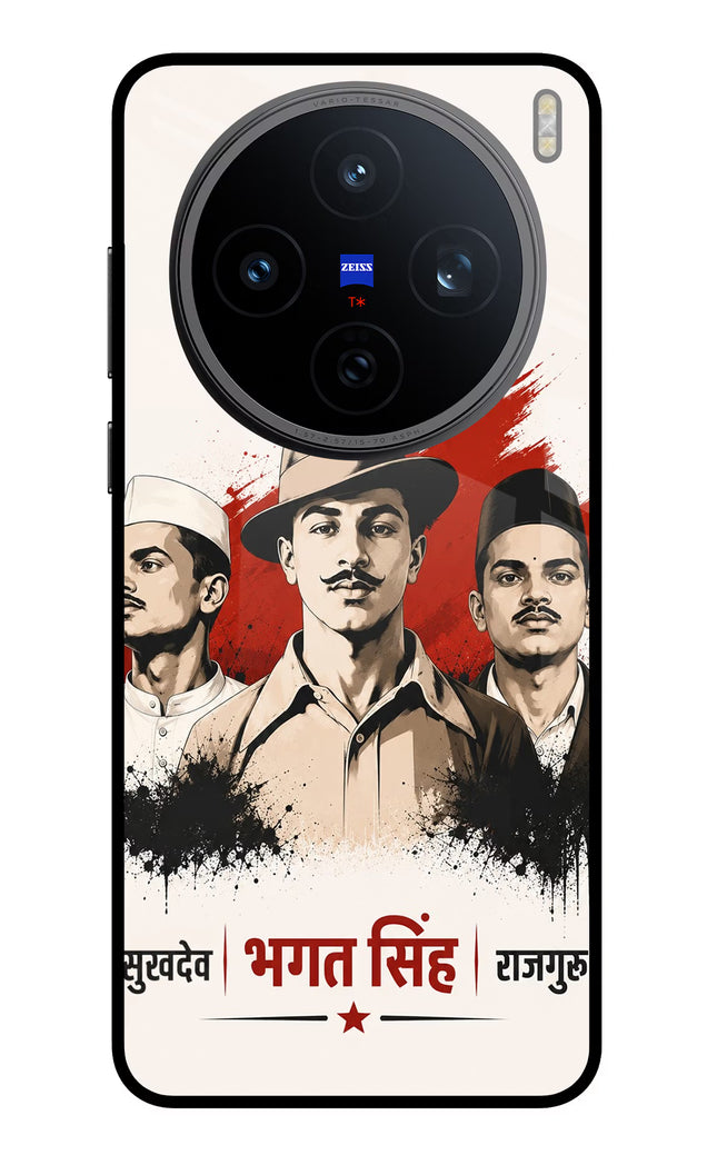 Bhagat Singh Trio Vivo X200T Metal Case Back Cover by Casekaro