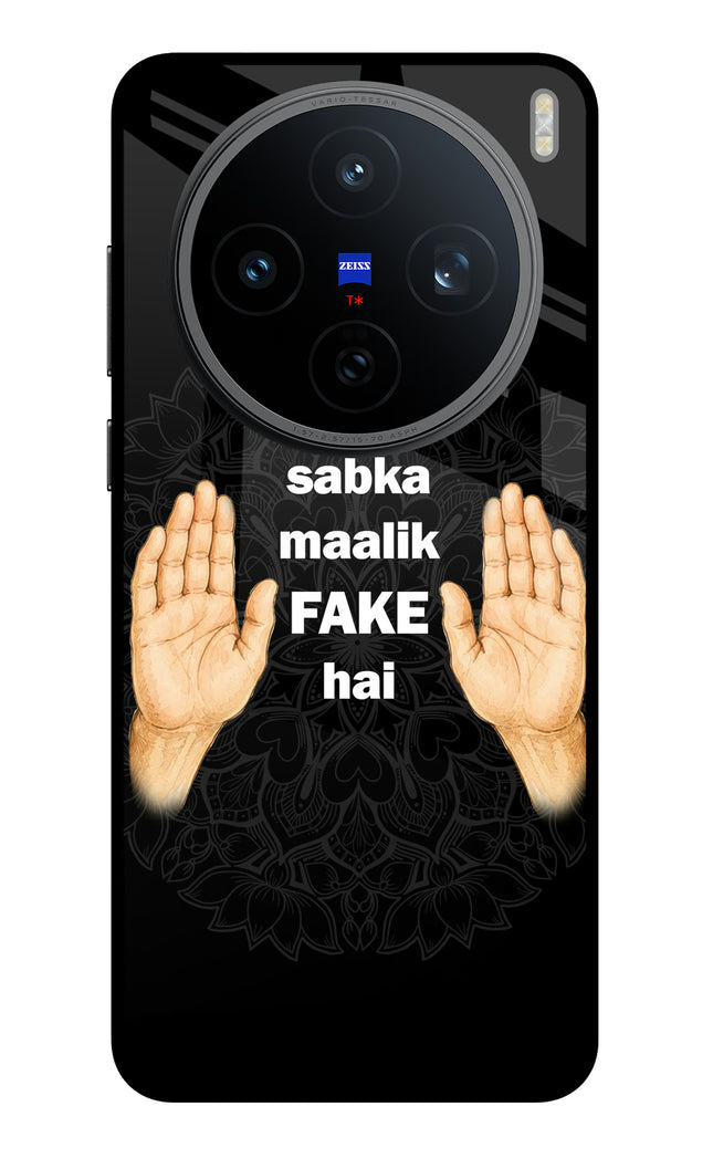 Sabka Malik Fake Vivo X200T Metal Case Back Cover by Casekaro