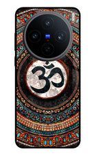 Om Culture Vivo X200T Pop Case by Casekaro