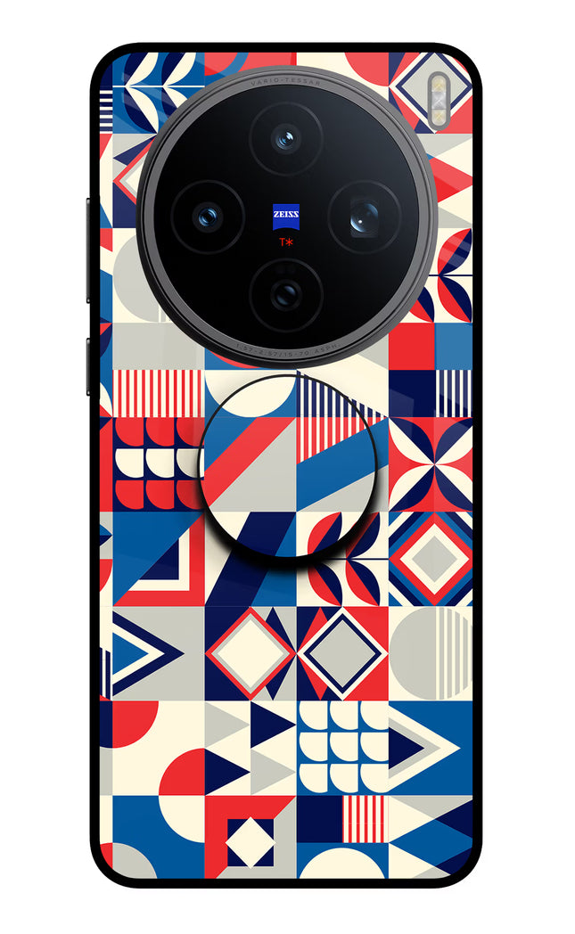 Colorful Pattern Vivo X200T Pop Case by Casekaro