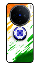 Indian Flag Ashoka Chakra Vivo X200T Pop Case by Casekaro