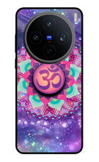 Om Purple Vivo X200T Pop Case by Casekaro