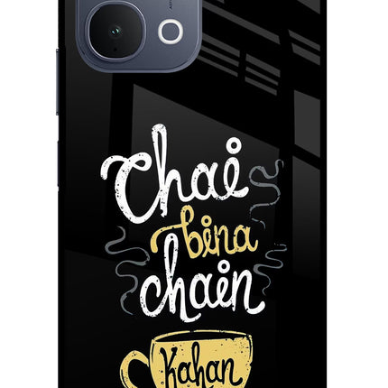 Chai Bina Chain Kaha Re iQOO Z11x 5G Metal Case Back Cover by Casekaro