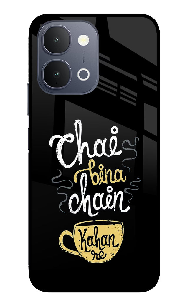 Chai Bina Chain Kaha Re iQOO Z11x 5G Metal Case Back Cover by Casekaro