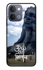 Om Namah Shivay iQOO Z11x 5G Metal Case Back Cover by Casekaro
