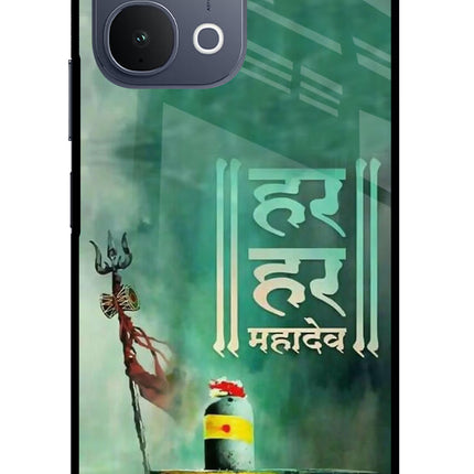 Har Har Mahadev Shivling iQOO Z11x 5G Metal Case Back Cover by Casekaro