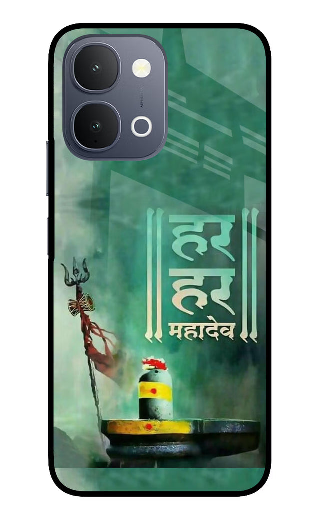 Har Har Mahadev Shivling iQOO Z11x 5G Metal Case Back Cover by Casekaro