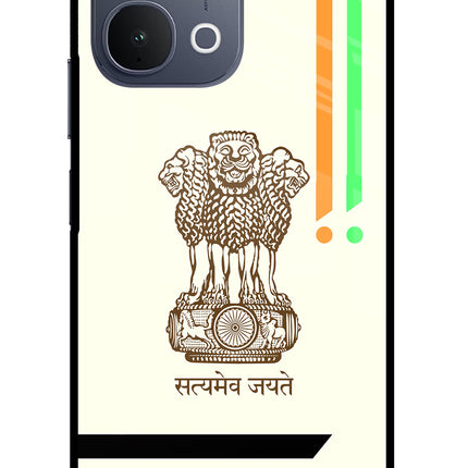 Satyamev Jayate Brown Logo iQOO Z11x 5G Metal Case Back Cover by Casekaro