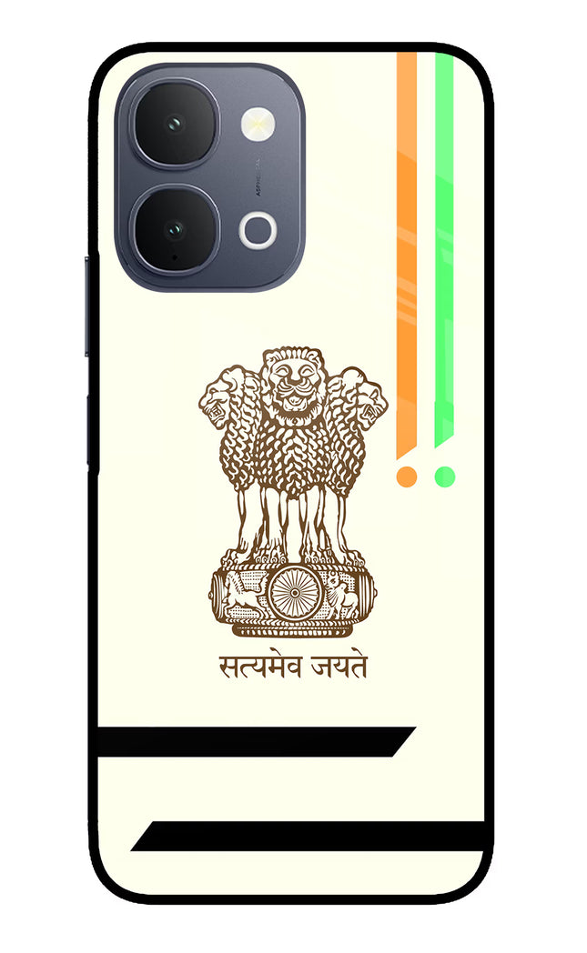 Satyamev Jayate Brown Logo iQOO Z11x 5G Metal Case Back Cover by Casekaro