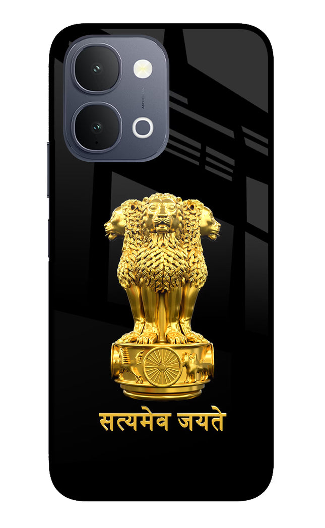 Satyamev Jayate Golden iQOO Z11x 5G Metal Case Back Cover by Casekaro