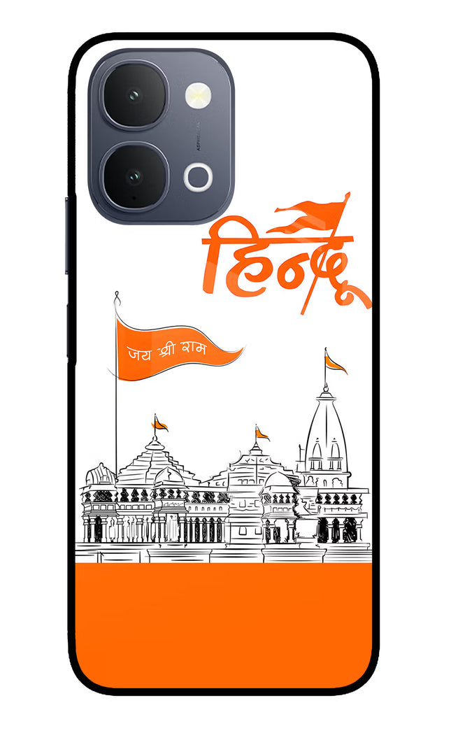 Jai Shree Ram Hindu iQOO Z11x 5G Metal Case Back Cover by Casekaro
