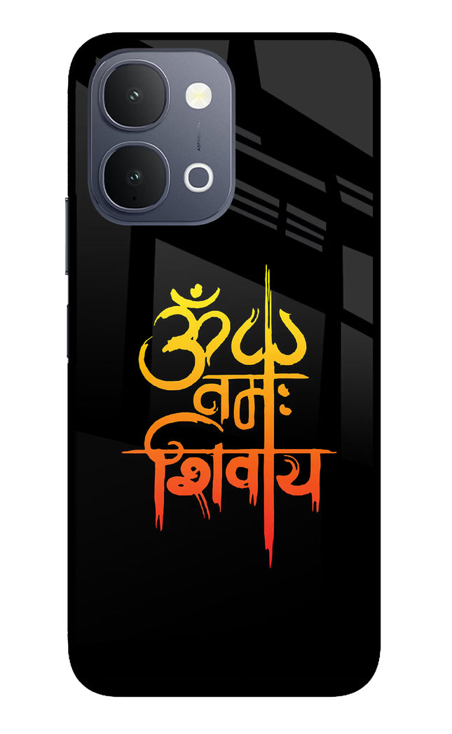 Om Namah Shivay iQOO Z11x 5G Metal Case Back Cover by Casekaro