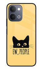 Ew People Catitude iQOO Z11x 5G Metal Case Back Cover by Casekaro