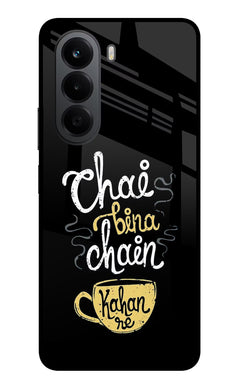 Metal