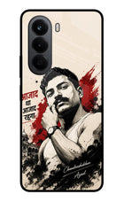 Chandrashekhar Azad Fearless OnePlus Nord CE6 Lite Metal Case Back Cover by Casekaro