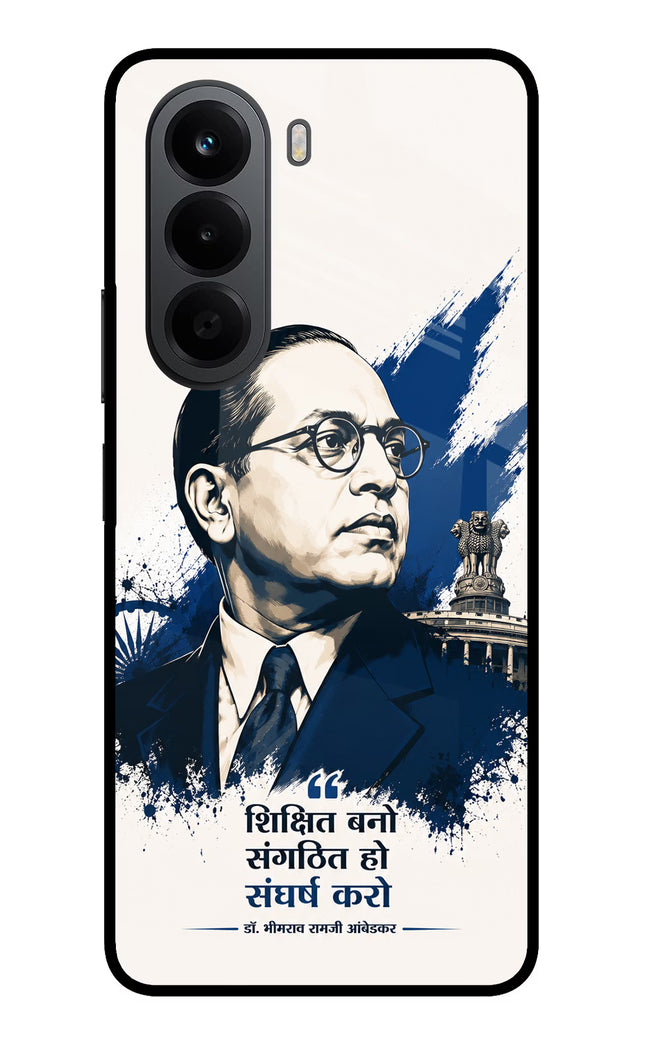 Dr. Ambedkar Visionary OnePlus Nord CE6 Lite Metal Case Back Cover by Casekaro
