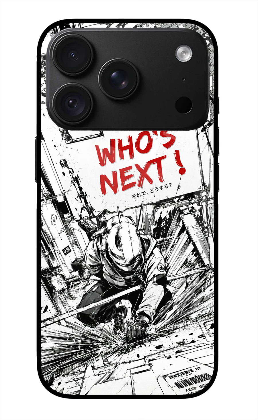 Who's Next iPhone 18 Pro Max Back Cover, Metal case