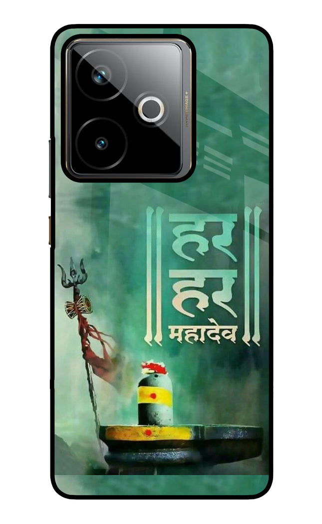 Har Har Mahadev Shivling Realme GT 7T Metal Case Back Cover by Casekaro