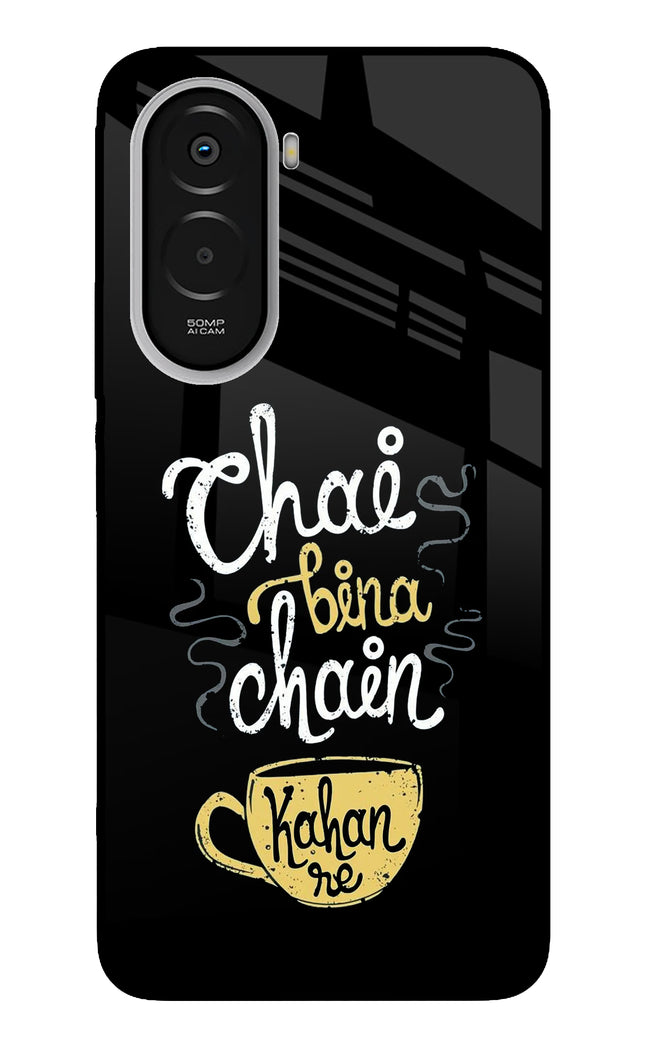 Chai Bina Chain Kaha Re Poco M7 Plus 5G Metal Case Back Cover by Casekaro