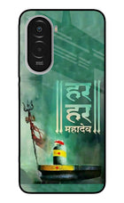Har Har Mahadev Shivling Poco M7 Plus 5G Metal Case Back Cover by Casekaro