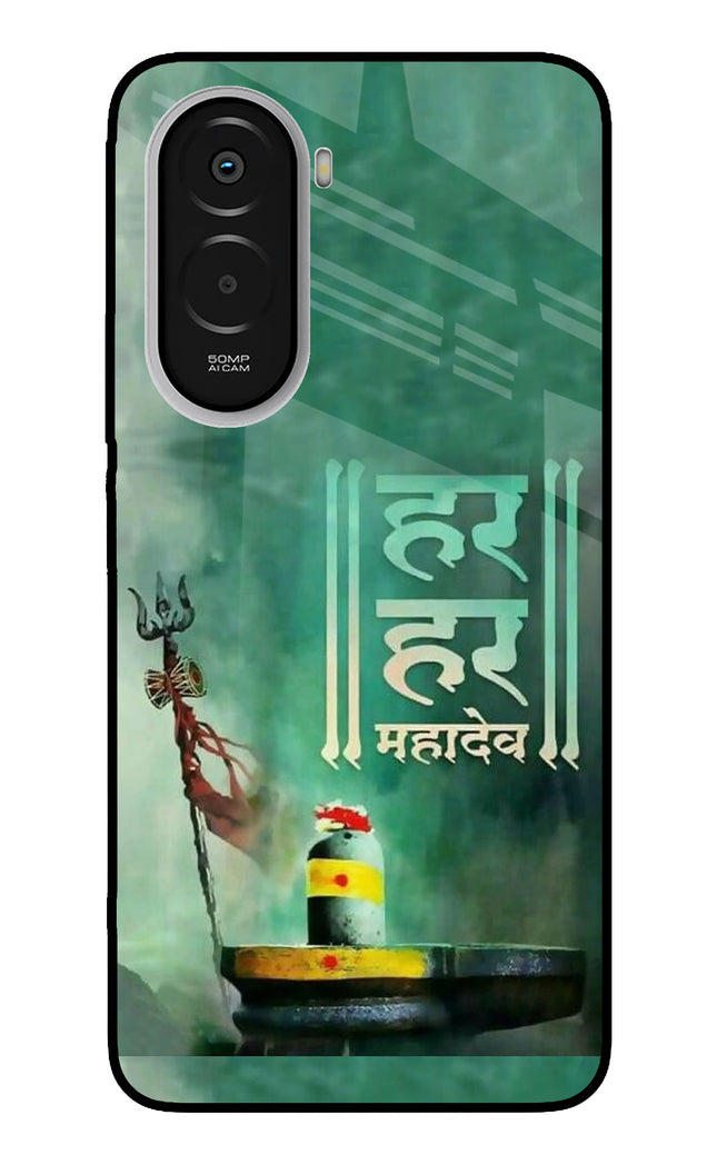 Har Har Mahadev Shivling Poco M7 Plus 5G Metal Case Back Cover by Casekaro