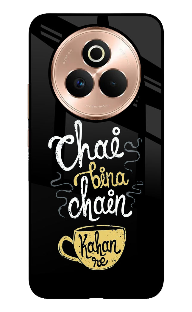 Chai Bina Chain Kaha Re Realme P3 Pro 5G Metal Case Back Cover by Casekaro