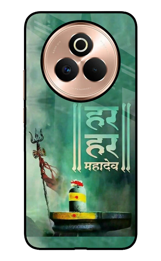 Har Har Mahadev Shivling Realme P3 Pro 5G Metal Case Back Cover by Casekaro