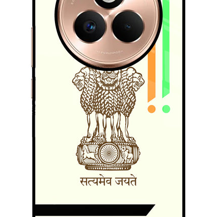 Satyamev Jayate Brown Logo Realme P3 Pro 5G Metal Case Back Cover by Casekaro
