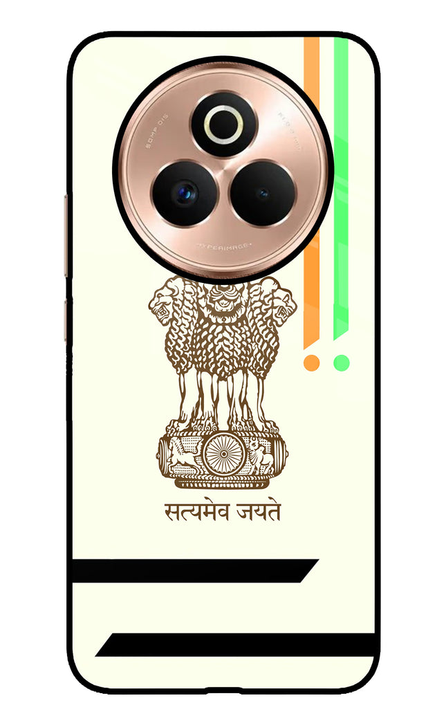 Satyamev Jayate Brown Logo Realme P3 Pro 5G Metal Case Back Cover by Casekaro