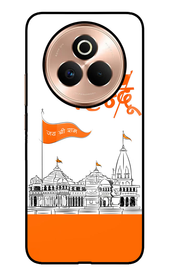 Jai Shree Ram Hindu Realme P3 Pro 5G Metal Case Back Cover by Casekaro