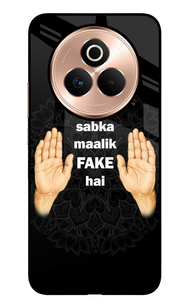 Sabka Malik Fake Realme P3 Pro 5G Metal Case Back Cover by Casekaro