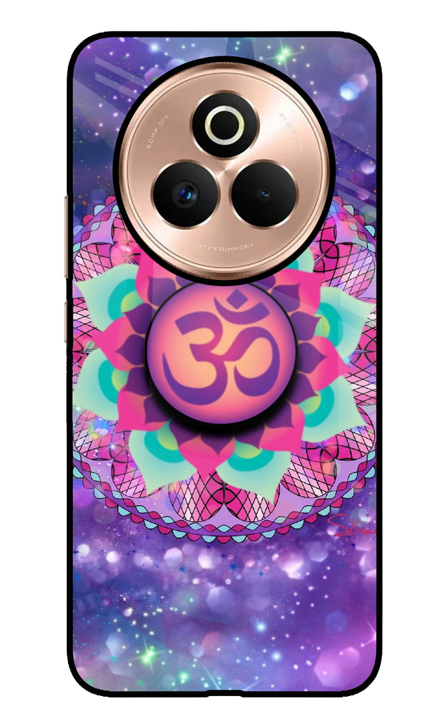 Om Purple Realme P3 Pro 5G Pop Case by Casekaro