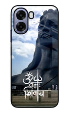 Om Namah Shivay Oppo A6 5G Metal Case Back Cover by Casekaro
