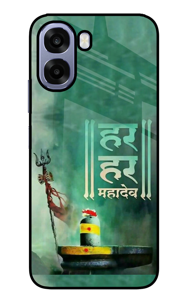 Har Har Mahadev Shivling Oppo A6 5G Metal Case Back Cover by Casekaro