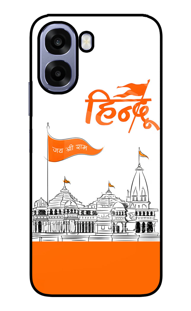 Jai Shree Ram Hindu Oppo A6 5G Metal Case Back Cover by Casekaro