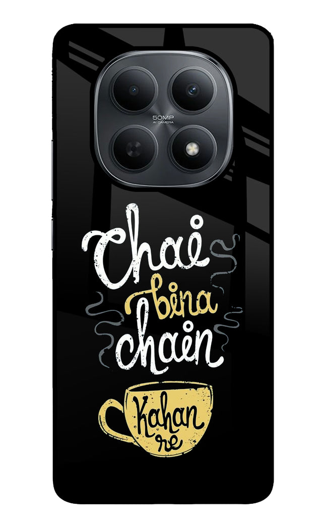 Chai Bina Chain Kaha Re Poco M8 5G Metal Case Back Cover by Casekaro