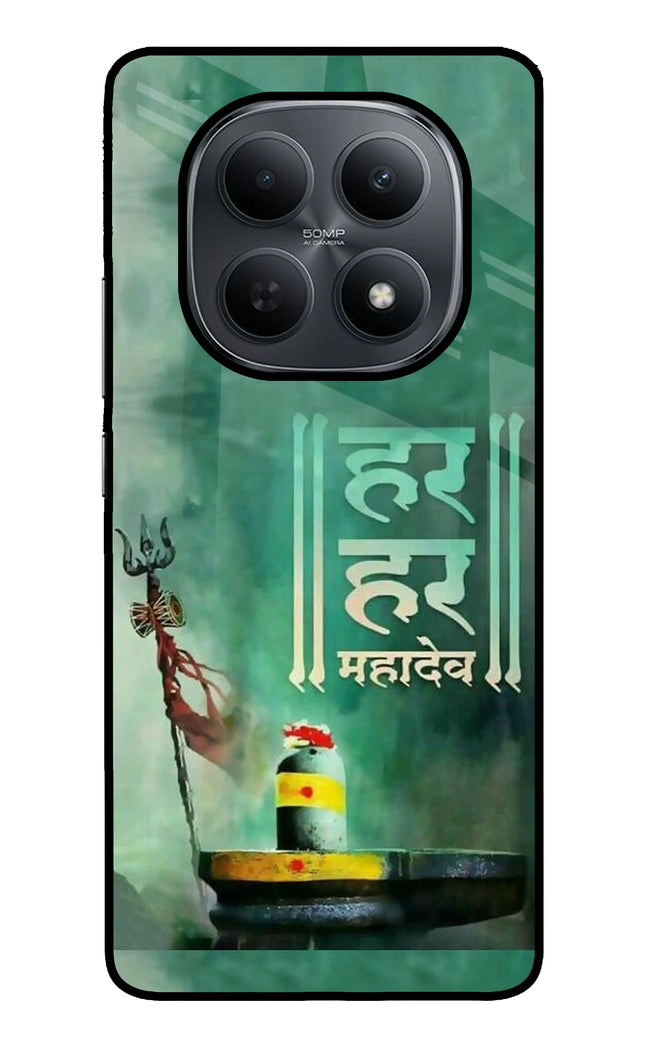 Har Har Mahadev Shivling Poco M8 5G Metal Case Back Cover by Casekaro