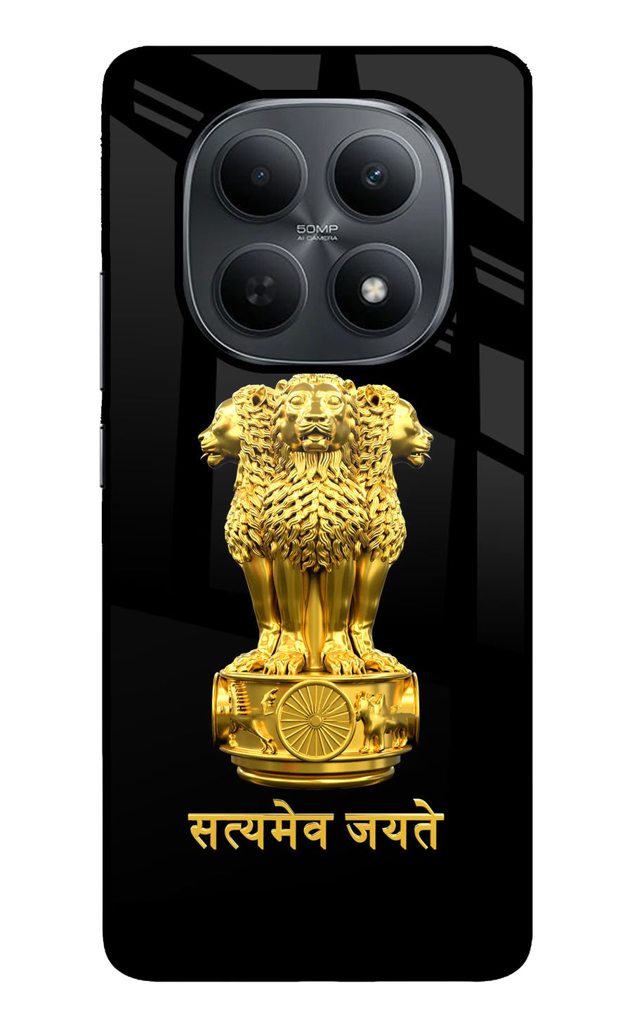 Satyamev Jayate Golden Poco M8 5G Back Cover, Metal case