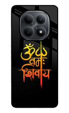Om Namah Shivay Poco M8 5G Metal Case Back Cover by Casekaro