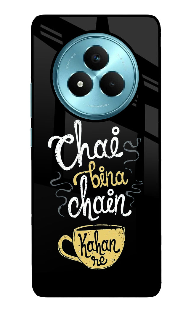 Chai Bina Chain Kaha Re Realme Narzo 80 Pro 5G Metal Case Back Cover by Casekaro