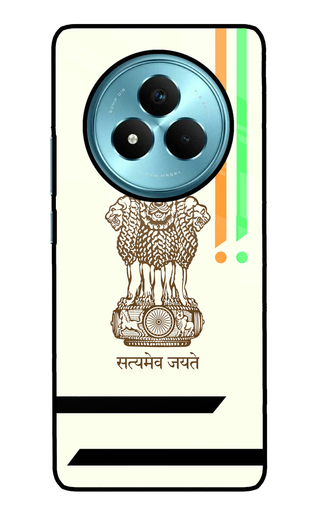 Satyamev Jayate Brown Logo Realme Narzo 80 Pro 5G Metal Case Back Cover by Casekaro