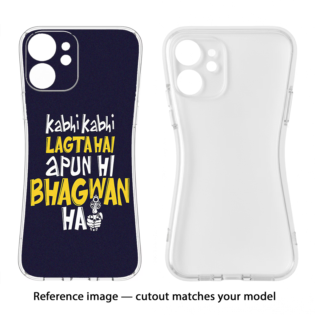 Kabhi Kabhi Lagta Hai Apun Hi Bhagwan Hai Samsung S23 Ultra Soft Case Back Cover by Casekaro
