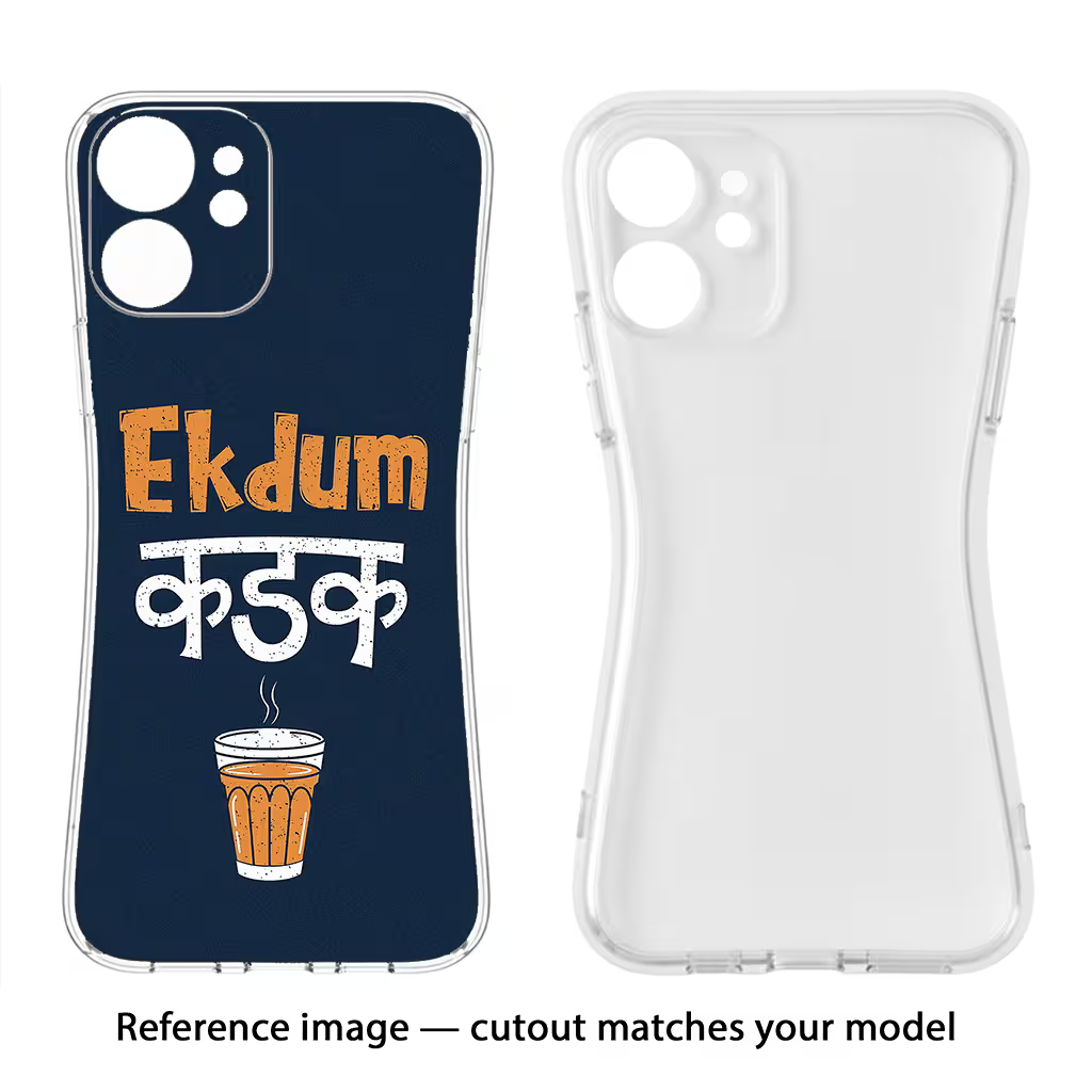 Ekdum Kadak Chai Oneplus 8 Soft Case Back Cover by Casekaro