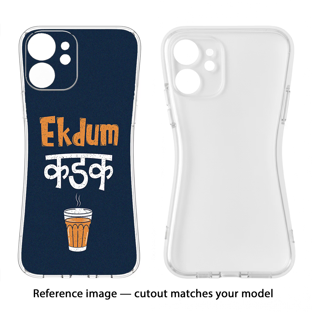 Ekdum Kadak Chai Vivo X200 FE Soft Case Back Cover by Casekaro