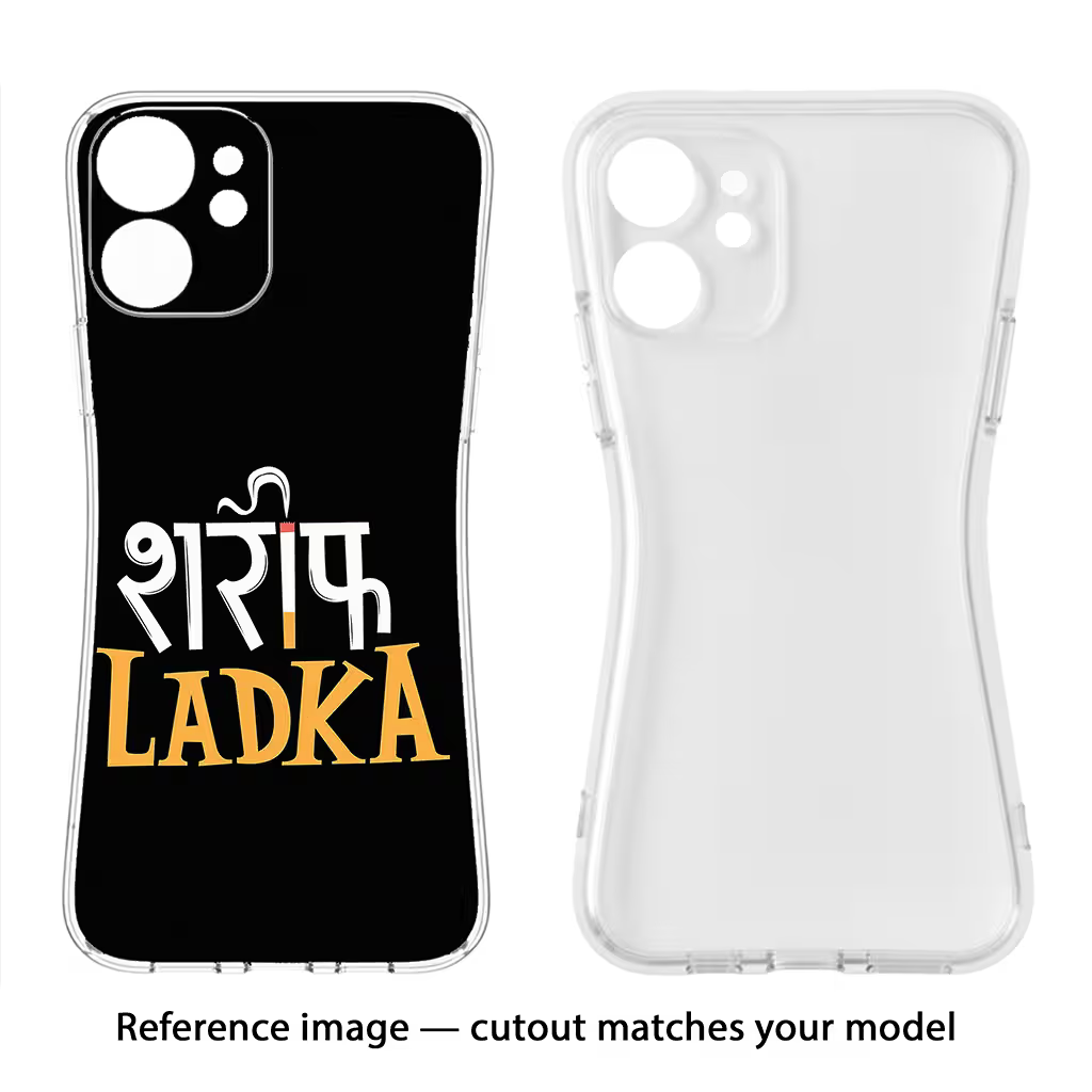 Shareef Ladka Samsung Galaxy Z Flip4 Soft Case Back Cover by Casekaro