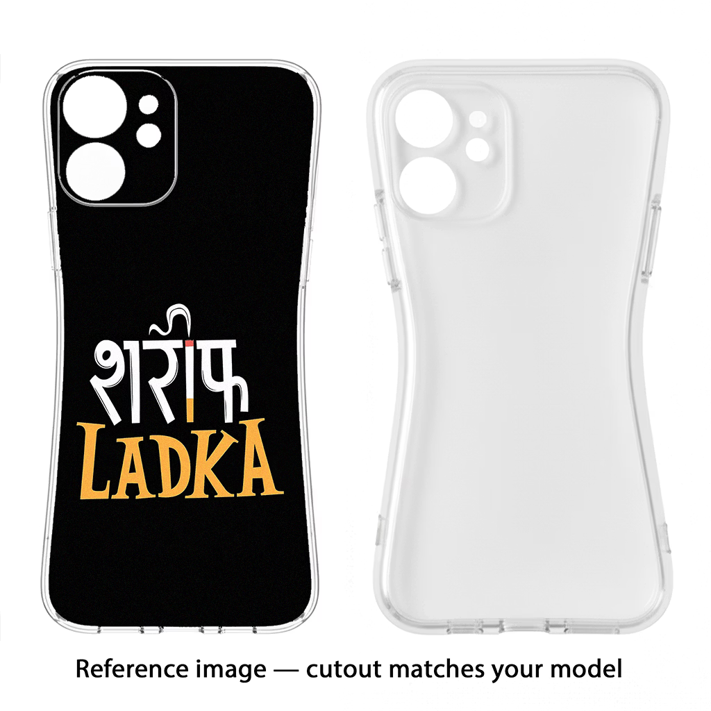 Shareef Ladka iPhone 14 Plus Soft Case Back Cover by Casekaro