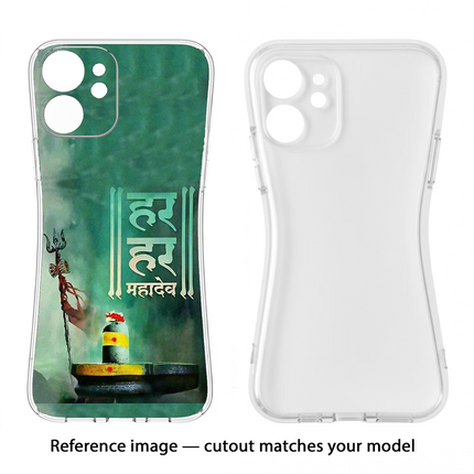 Har Har Mahadev Shivling Redmi Note 13 5G Soft Case Back Cover by Casekaro