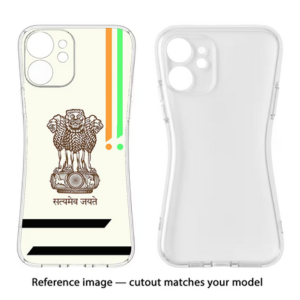 Satyamev Jayate Brown Logo Oneplus 9 Soft Case Back Cover by Casekaro